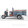 Popular High quality triciclo electrico